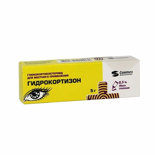 [104087] Гидрокортизон 0.5%-5гр №1 Тосон түрхлэг