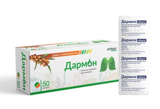[106385] Дармон №50  - МОНОСФАРМ ХХК