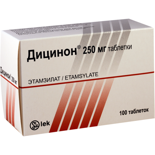 [104191] Дицинон 250мг №100 Шахмал