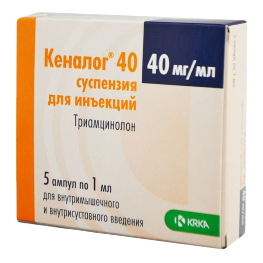 [104336] Кеналог 40мг/1мл №5 Тарилгын уусмал