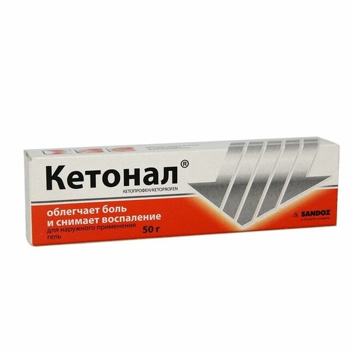 [104339] Кетонал 2.5%-50гр №1 Гель  - Salutas Pharma GmbH
