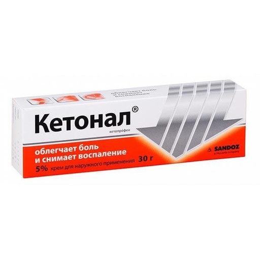 [104340] Кетонал 5%-30гр №1 Крем - Salutas Pharma GmbH
