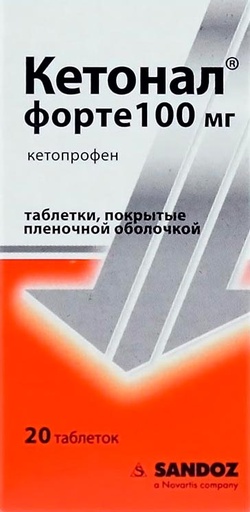[104343] Кетонал Форте 100мг №20 Бүрхүүлтэй шахмал - Lek Pharmaceuticals d.d