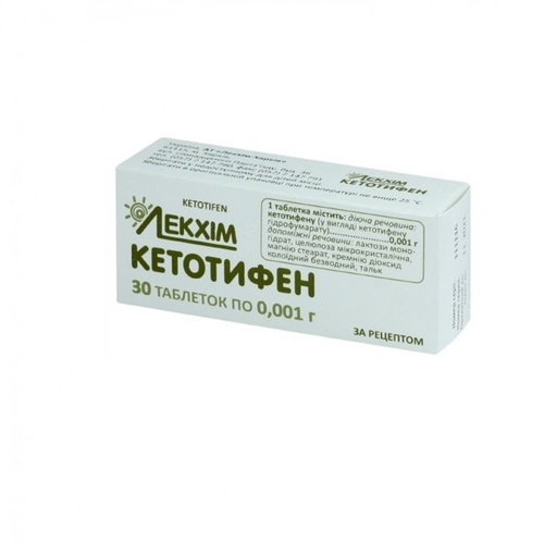 [104345] Кетотифен 1мг Лекхим №30 шахмал - Lekhim-Kharkiv JSC