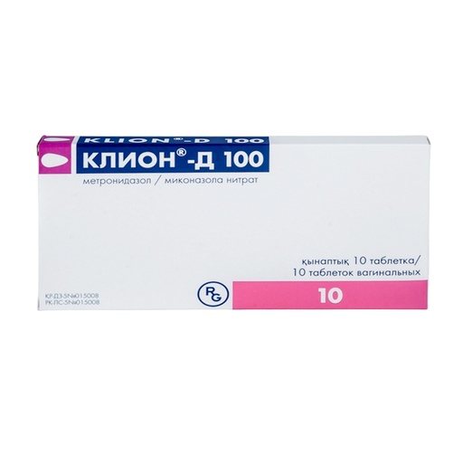 [104359] Клион Д 100мг №10 Үтрээний шахмал