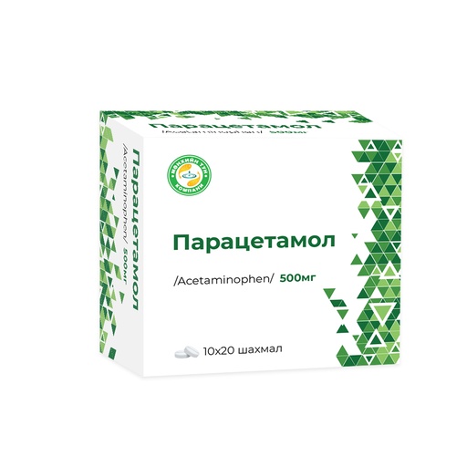 [104795] Парацетамол 500мг №10 Шахмал - Мөнхийн тун ХХК