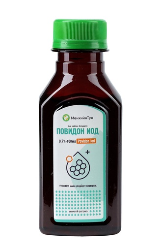 [100944] Повидон иод 0.7%-100мл №1 Ам зайлах уусмал