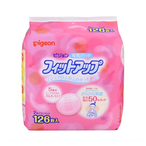 [105897] Хөхний сүү шингээгч 126ш - Pigeon Corporation