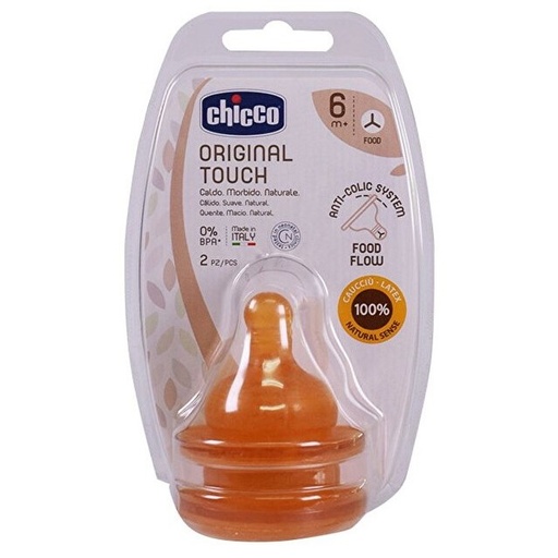 [502183] Хөхөлт 0сар+ латекс Chicco №2 - Artsana S.p.A. – Chicco Brand