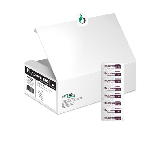 [104265] Индомон 25мг №20 шахмал  - МОНОСФАРМ ХХК