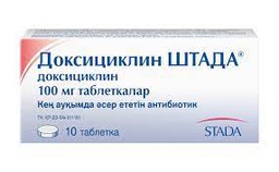 [106040] Доксициклин 100мг №10 Шахмал
