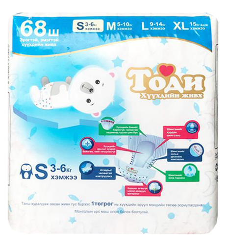 [502643] Хүүхдийн живх 3-6кг Tody - Тоди