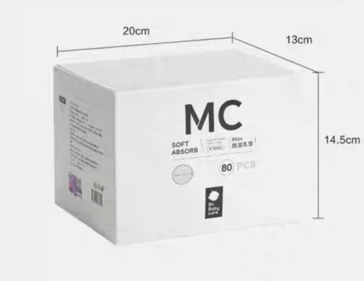 [503174] Хөхний памперс №80 - HANGZHOU BABYCARE BABY PRODUCTS CO.,LTD