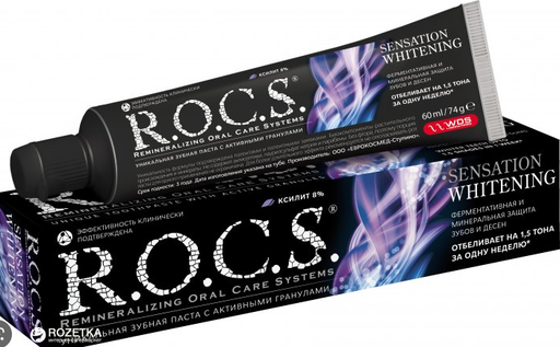 [503214] Шүдний оо POKC Sensation Whitening эрчимтэй цайруулах 94гр - R.O.C.S. remineralizing oral care systems