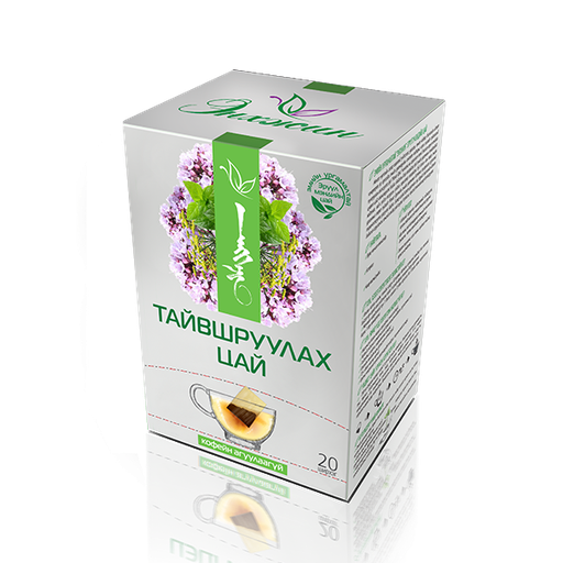 [503457] Энхжин Тайвшруулах №20 - МОНОС ХҮНС ХХК