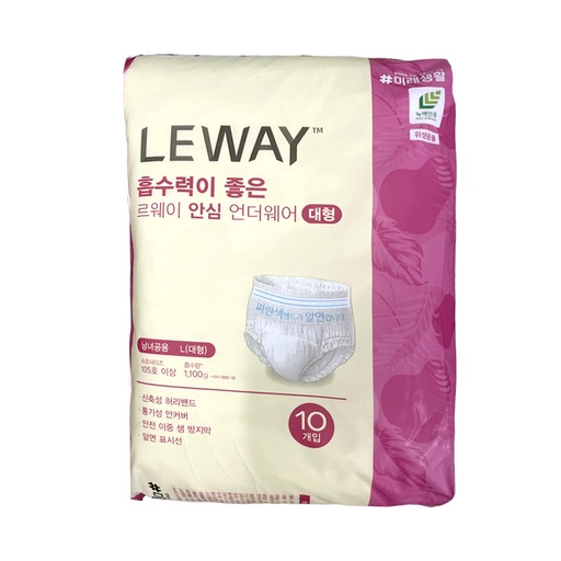 [303631] Живх том хүн L105 №10 өмсдөг Leway - Dasan Hyzen Co., Ltd.