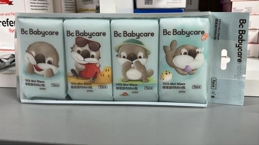 [503834] Нойтон салфетка TATA-Мини №7 - HANGZHOU BABYCARE BABY PRODUCTS CO.,LTD