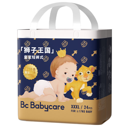 [503849] Живх өмсдөг хүүхэд XХXL  №24 - HANGZHOU BABYCARE BABY PRODUCTS CO.,LTD
