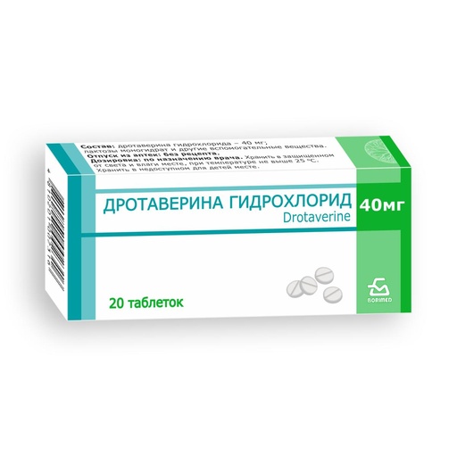 [107613] Дротаверин гидрохлорид 40мг №100 Шахмал