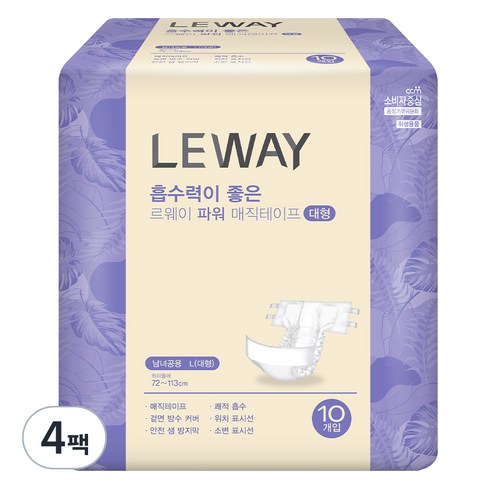 [303881] Живх том хүн L 72-113см №10 наадаг Leway (хуулбар) - Dasan Hyzen Co., Ltd.