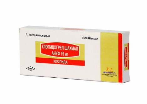 [107688] Клопида 75мг №30 Бүрхүүлтэй шахмал