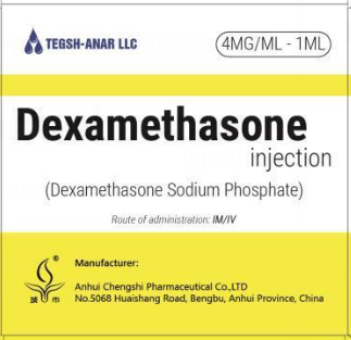 [107785] Дексаметазон 4мг/мл - 1мл №25 тарилгын уусмал - Anhui Chengshi Pharmaceutical Co.,Ltd